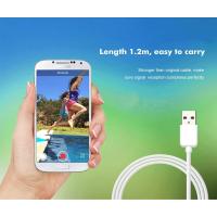 ราคา สายชาร์จโทรศัพท์ 1.2m Micro USB Cable Fast Charging Data Sync Android USB Cable Android for Samsung (ซื้อ 1 แถม 1) (1565817565)