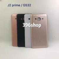 ราคา ฝาหลัง Samsung Galaxy J2 / J200、 J2prime / G532 งานเหมือนแท้ (1468045542)
