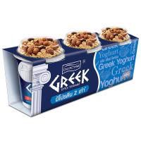 ราคา ดัชชี่กรีกสไตล์โยเกิร์ตรสธรรมชาติ 120กรัม แพค 3 Dutchie Greek Style Yogurt 120g. Pack 3 [หมายเลขบาร์โค้ด 8851717907098 ] (42030777143)