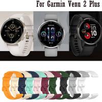 ราคา สายนาฬิกาข้อมือซิลิโคน สําหรับ Garmin Venu 2 Plus Garmin Venu Sq Venu2 2S Vivoactive 4 4s (24030149758)