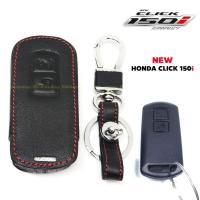 ราคา ซองกุญแจ ซองหนัง พวงกุญแจ สำหรับ NEW HONDA SCOOPY I 2021 2022 สกู๊ปปี้ ไอ (6002703746)