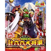 ราคา Keroro Gunso DX-05 Keroro Daishogun (24282448382)