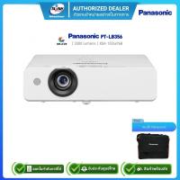 ราคา (E-TAX)Panasonic PT-LB356 Projector (231300100) ประกันตัวเครื่อง 2 ปี หลอดภาพ 1 ปี หรือ 1,000 ชม. (13723953863)