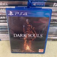 ราคา Ps4 : Dark Souls Remastered (มือสอง) (4228946548)