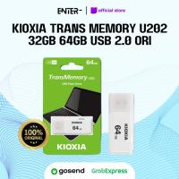 ราคา Kioxia Trans Memory U202 32GB 64GB USB 2.0 แฟลชไดรฟ์ (43017301169)