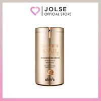 ราคา Skin79 Golden Snail Intensive BB Cream SPF50+ PA+++ 45g (27466467483)
