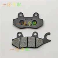 ราคา เหมาะสําหรับ Kawasaki Ninja Ninja250 300 Ninja400 Z250 Z400 ด้านหน้าด้านหลังเบรค Pad ผ้าเบรค otomo.vn20250702024738 (56909702529)
