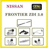 ราคา NISSAN FRONTIER ZDI 3.0 / นิสสัน ฟรอนเทียร์ / ลูกหมากรถยนต์ ซีร่า CERA ลูกหมากปีกนก คันชัก คันส่งกลาง กล้องยาพวงมาลัย S (29594373332)