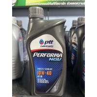 ราคา PTT ปตท น้ำมันเครื่อง เบนซิน Performa NGV 10w-40 ขนาด 1 ลิตร (1788727024)