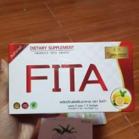 ราคา FITA Detox ไฟต้า ดีท็อก (1695037782)
