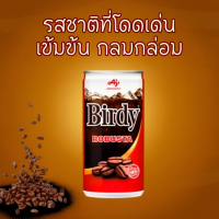 ราคา เบอร์ดี้โรบัสต้า กาแฟกระป๋องพร้อมดื่ม 170 มล. x 30 กระป๋อง (55959225499)