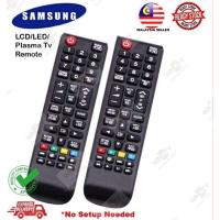ราคา WSS Samsung LED LCD Plasma รีโมทคอนโทรลสมาร์ททีวี RM-L1088 (26429967352)
