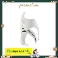 ราคา ผ้าพันแฮนด์จักรยาน COLNAGO DOT HANDLEBAR TAPE (19337211883)