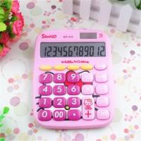 ราคา เครื่องคิดเลข ฮัลโหลคิตตี้ Hello Kitty (3326717600)