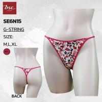 ราคา BSC กางเกงชั้นใน แบรนด์ดัง ของแท้ เกรดA รูปแบบ G -Sting Sexi ผ้ายืดพิมพ์ลาย SE0150U (SE6N15) REC (43022624209)