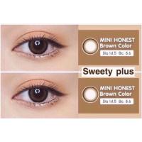 ราคา Sweety plus(Mini honest) (7500167725)