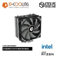 ราคา ID-COOLING SE-224-XTS BASIC CPU Cooler ID-CPU-SE-224-XTS (22568951178)