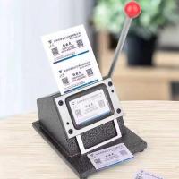 ราคา เครื่องตัดนามบัตรแบบมือโยก เครื่องตัดการ์ด ขนาดการตัด: 86*54cm**พร้อมส่ง** (28709640171)