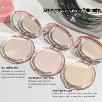 ราคา CACE 3 สี Pressed Powder Oil-Control คอนซีลเลอร์ธรรมชาติการตั้งค่าแป้ง Lasting กันน้ํา Matte Face แต่งหน้าเครื่องสําอาง CHHC (53755915792)