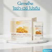 ราคา โซย่าเวย์ โปรตีน เวย์โปรตีน กิฟฟารีน SOYA-WHEY PROTEIN โปรตีน สกัดเข้มข้น (16324559285)