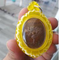 ราคา เหรียญพุทโธ (ดอกบัว) หลวงปู่สังวาลย์ เขมโก (3955178586)