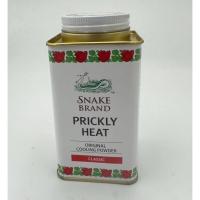 ราคา ตรางู แป้งเย็น ปริกลี่ฮีท คลาสสิค Snake Brand สีแดง 140 กรัม 1 กระป๋อง (24113774326)