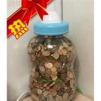 ราคา กระปุกออมสินน่ารัก กระปุกออมสิน วันกระปุกออมสินบ้านสร้างสรรค์ขนาดใหญ่พลาสติกขวดนมใสของขวัญคริสต์มาสของขวัญนักเรียนน่ารักกระปุกออมสิน (52059528468)