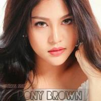 ราคา Pony Brown - Guess Secret (482604148)