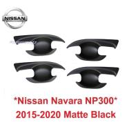 ราคา เบ้ารองมือเปิด Nissan Navara NP300 2014 - 2021 สีดำด้าน นิสสัน นาวาร่า ถาดรองมือเปิดประตู เบ้ามือจับประตู เบ้ามือ (2786197234)