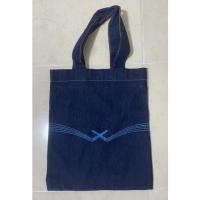 ราคา กระเป๋าผ้ายีนส์ waft x weft ของแท้ กว้าง 13 x 16 นิ้ว (21466950714)