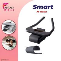 ราคา Xiaomi Mijia Smart Ab Wheel ลูกล้อบริหารหน้าท้องอัจฉริยะ นับจำนวนอัตโนมัติ ลดพุง สร้างซิกแพค ออกกำลังกายที่บ้าน (46010503248)