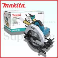 ราคา MAKITA รุ่น M5801B เลื่อยวงเดือน เลื่อยวงเดือนไฟฟ้า เลื่อยวงเดือนมีสาย เลื่อยวงเดือนไฟฟ้ามีสาย ขนาด 7 นิ้ว (23021170397)