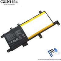 ราคา สำหรับ ASUS FL5900L V587U A541U A580U F580U X542U แบตเตอรี่ C21N1634 (47860851829)