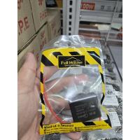 ราคา คาปาซิเตอร์พัดลม CBB61 (25735292683)