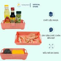 ราคา ตอง ลอย ตะกร้าพลาสติกทรงสี่เหลี่ยมผืนผ้าสําหรับเด็ก (TL019) ถาดเก็บของพลาสติก สะดวก ตะกร้าพลาสติกสานคุณภาพสูง เมตะ-มาร์ท2 (50401588238)