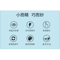 ราคา โคมไฟตั้งโต๊ะ LED แบบคลิปหนีบ โคมไฟป้องกันดวงตา โคมไฟอ่านหนังสือ นักเรียน ปลั๊ก USB (54607987424)