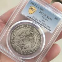 ราคา ต่างประเทศเก่าเงินดอลลาร์ pcgs เหรียญเกรดเม็กซิโกนกอินทรีต่างประเทศเงินดอลลาร์เหรียญเงินกล่องเหรียญคอลเลกชันโบราณ4/17 ***..... & *% 2828 (57609547405)