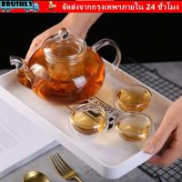 ราคา แปรง สไตล์ญี่ปุ่นหม้อชา,แก้วทนความร้อนชุดน้ําชากังฟู,คุณภาพระดับพรีเมียม1หม้อ6ถ้วยแบบพกพา400/600มลชุดถ้วยชาบ้าน (45010018045)