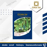 ราคา แตงร้านอมตะ 765 10 กรัม เมล็ดแตงร้าน ตราเจียไต๋ (15189887824)