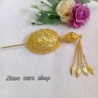 ราคา รัดเกล้าผมสีทอง เครื่องประดับผมชุดไทย เซ็ท 2 ชิ้น (ปิ่นปักผม+รัดเกล้า) (24227322856)