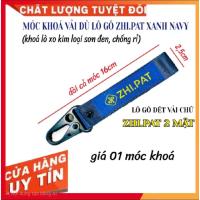 ราคา ZHI.PAT - Zhipat พวงกุญแจร่มทอสีกรมท่า กุญแจล็อคโลหะ – ของแท้ (27132413896)