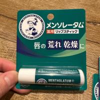 ราคา ถูกที่สุด Mentholatum Medicated XD Lip Stick ลิปบาล์มยอดนิยมจากญี่ปุ่น Rohto (22246638817)