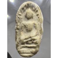 ราคา พระกรุหลวงปู่เอี่ยม วัดสะพานสูง จ.นนทบุรี แตกกรุออกมาเมื่อปี 2534 พิมพ์พระรอด โค้ดชัด (16640290273)