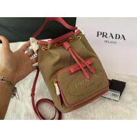 ราคา New collection Prada bucket year 2019 (2297353810)