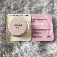 ราคา innisfree Jeju volcanic color clay mask 3ml #purple (283382816)