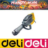 ราคา DELI PT สกัดทำลาย ไฟฟ้า EDL-DG15-E1 DELI (สินค้ามีคุณภาพ..พร้อมจัดส่ง..) # ออก..ใบเสร็จ-ใบกำกับภาษี..ได้ครับ.. (44209385325)