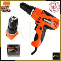 ราคา BERALA สว่านไขควงไฟฟ้า 10mm รุ่น BL-999 (8913272804)