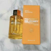 ราคา พร้อมส่ง Banila Co Miss Flower & Mr. Honey 50ml. (6417104227)