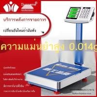 ราคา ใหม่เครื่องชั่งอิเล็กทรอนิกส์เชิงพาณิชย์ขนาดม้านั่ง 300kg 150kg เครื่องชั่งอิเล็กทรอนิกส์ในครัวเรือ (52810487852)