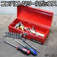 ราคา Astro Products กล่องเครื่องมือแดง TB626 / Toolbox Red 360x165x175mm 1.3kg (9527438866)
